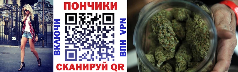 Виды наркоты Тайга КОКАИН  Гашиш  Alpha PVP  АМФЕТАМИН  Канабис 