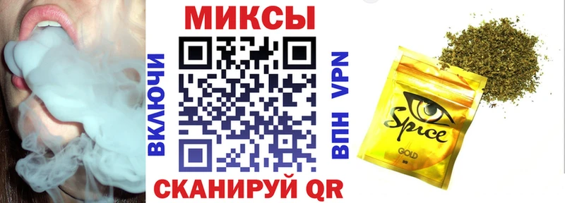Бутират бутик  площадка официальный сайт  Тайга 
