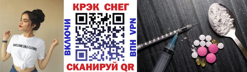 blacksprut маркетплейс  Тайга  Кокаин Эквадор 