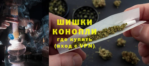 apvp Абаза