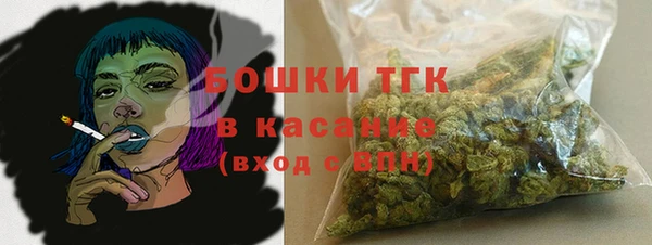 синтетический гашиш Абинск