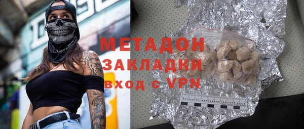 apvp Абаза