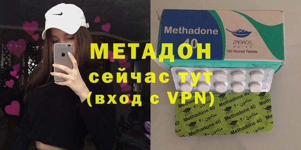 apvp Абаза