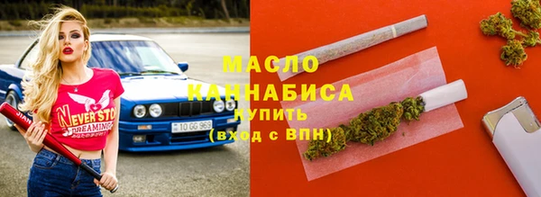 apvp Абаза