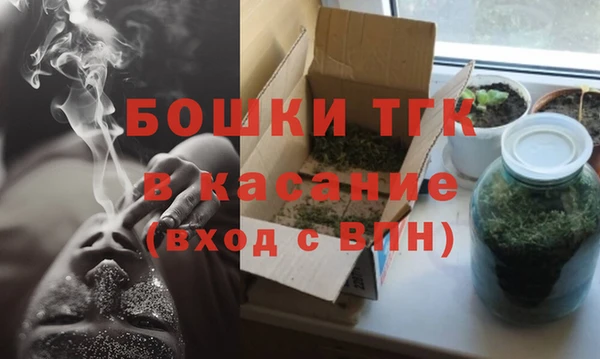 apvp Абаза