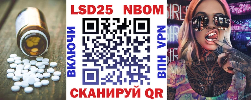 ЛСД экстази кислота  даркнет сайт  Тайга 