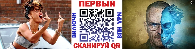 кракен tor  Тайга  МЕТАМФЕТАМИН Декстрометамфетамин 99.9% 