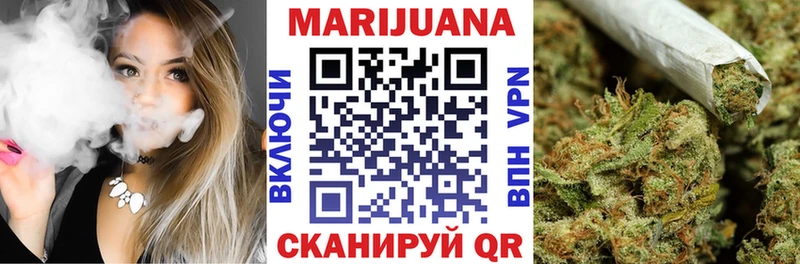 MEGA онион  Тайга  Бошки Шишки MAZAR 